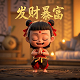 画出哈希表示意图